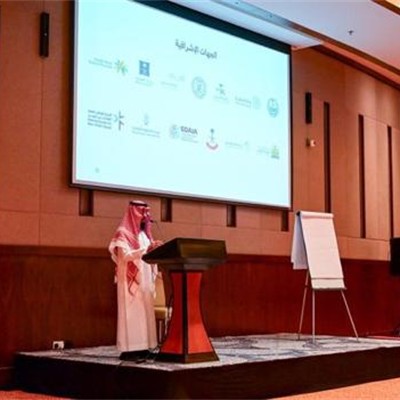  ورشة عمل بعنوان "تمكين شراكة الجمعيات الأهلية مع منصة إحسان"